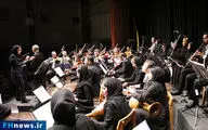 Female Iranian conductor Noz’hat Amiri to lead concert at Fajr  