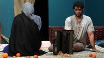 نمایش «هملت پشت کوهی» در سالن چهارسو