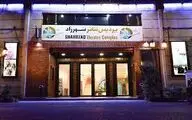 «دلار»  در پردیس تئاتر شهرزاد