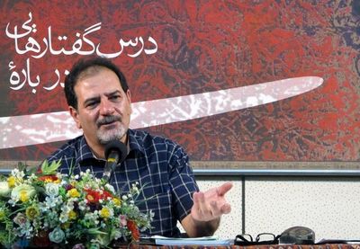 معرفی دبیر علمی شانزدهمین دوره جشنواره بین‌المللی شعر فجر 