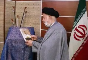 رونمایی از وصیت‌نامه شهدای مدافع حرم