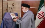 رونمایی از وصیت‌نامه شهدای مدافع حرم