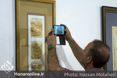 نمایشگاه آثار چهره های ماندگار ایران در فرهنگسرای نیاوران