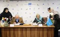 همکاری موسسه شهر کتاب و یونیسف برای تحقق رفاه و حقوق کودکان ایران