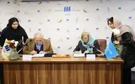 همکاری موسسه شهر کتاب و یونیسف برای تحقق رفاه و حقوق کودکان ایران