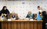 همکاری موسسه شهر کتاب و یونیسف برای تحقق رفاه و حقوق کودکان ایران
