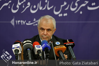 نشست خبری رئیس سازمان فرهنگی هنری شهرداری تهران