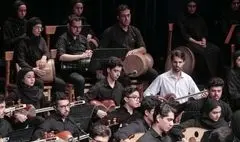 راه نشین در تالار رودکی / روایت ارکستر نوجوانان و جوانان ایران از موسیقی فخرالدینی و مشکاتیان