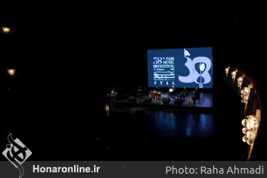 اجرای موسیقی آذربایجان در دومین شب از سی و هشتمین جشنواره موسیقی فجر در تالار وحدت