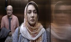 تقدیر ویژه جشنواره کلکته از فیلم «در انتهای روز»/تصویری از مقاومت زنان مقابل مردسالاری