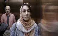 تقدیر ویژه جشنواره کلکته از فیلم «در انتهای روز»/تصویری از مقاومت زنان مقابل مردسالاری