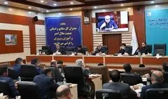 تفاهمنامه طرح کانون مدرسه امضا شد