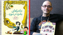 Italian writer Davide Cali shares stories from a museum with Iranian children