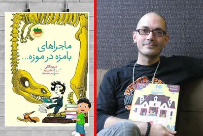 Italian writer Davide Cali shares stories from a museum with Iranian children