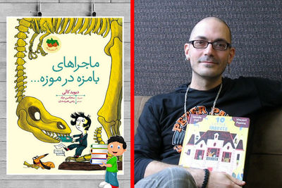 Italian writer Davide Cali shares stories from a museum with Iranian children
