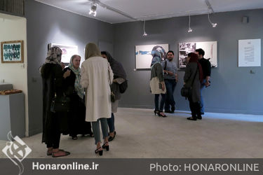 نمایشگاه گروهی "منو" در گالری نگر 