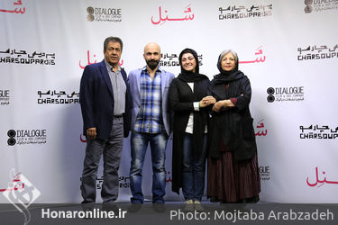 اکران خصوصی فیلم شَنِل در پردیس چارسو