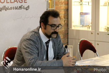 نشست خبری آلبوم"کلاژ"در فروشگاه همیشه
