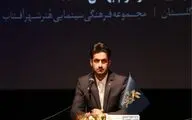 شیرازی‌ها بر سکوی دوم استقبال از جشنواره فیلم فجر