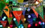 برگزاری مسابقه عکاسی 
