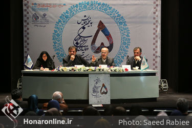 پنجمین همایش سالانه طراحان و تولیدکنندگان مد و لباس‎ در موزه هنرهای معاصر