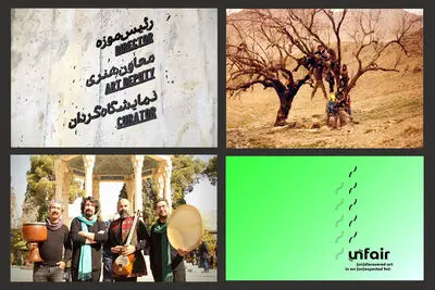 The Week in Art | From the World Typography Award to the screening of Pegah Ahangrani’s documentary