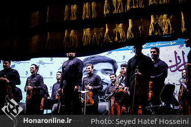 همایش سربداران در تالار وحدت
