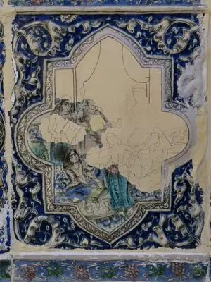 نمونه ای از کاشی های موزه مقدم