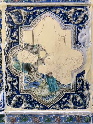 نمونه ای از کاشی های موزه مقدم