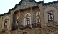 واگذاری ۵۴ بنای تاریخی به سرمایه‌گذاران خصوصی