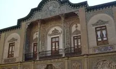 گچ‌‌بری هنر باستانی ایران / نگاهی به گچ‌کاری‌های درخشان عمارت مسعودیه