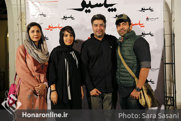 اکران فیلم "پاسیو" در موزه سینما