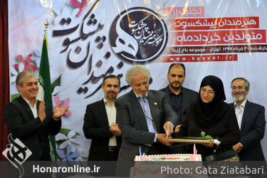 تجلیل از هنرمندان پیشکسوت متولد خرداد ماه 