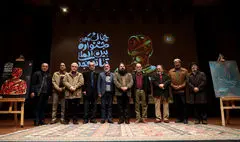 نشست خبری و رونمایی از پوستر جشنواره تئاتر فجر | زارعی: جشنواره چهل و یکم سال درخشش شهرستان‌هاست