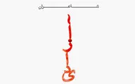 دومین جلسه شعر شهرکتاب پاسداران با موضوع شاعران آزادى