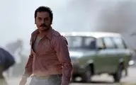 سریال 