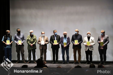 رونمایی از کتاب عکس «دیوارها سخن می‌گویند»