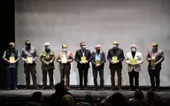 کتاب «دیوار‌ها سخن می‌گویند» در موزه هنرهای معاصر رونمایی شد