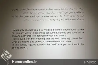 نمایشگاه آثار لیلی رشیدی در گالری اعتماد