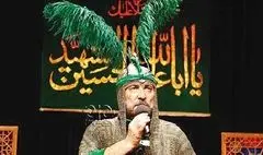  علاءالدین قاسمی، پیشکسوت تعزیه درگذشت