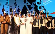 مراسم اختتامیه دومین جشنواره موسیقی پیامبر مهربانی
