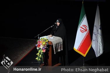 مراسم اختتامیه بخش علمی دانشگاهی جشنواره مد و لباس فجر در برج آزادی