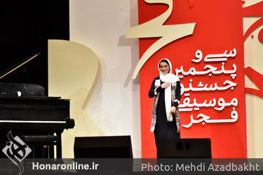 کنسرت گروه هنرستان موسیقی پسران در سی و پنجمین جشنواره موسیقی فجر 2