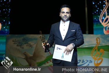 هفدهمین جشن حافظ در تالار وزارت کشور