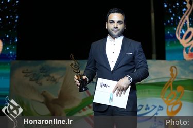 هفدهمین جشن حافظ در تالار وزارت کشور