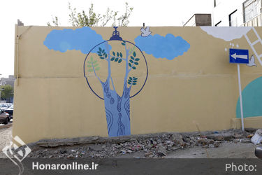 برگزاری رویداد هنری بهارستان در شهر تهران -3
