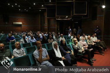 بزرگداشت هوشنگ آزادی ور در تالار استاد شهناز خانه ی هنرمندان