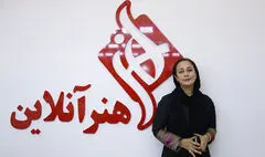 بهناز نازی درگذشت