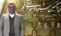 پیام وزیر فرهنگ و ارشاد اسلامی به جشنواره موسیقی فجر | موسیقی باید وحدت‌آفرین، تمدن‌ساز و تحکیم‌کننده پیوندهای اجتماعی و اخلاقی باشد