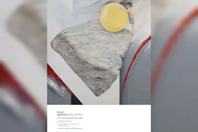 «جان پر تلاطم» علیرضا اسپهبد به نمایش درمی‌آید